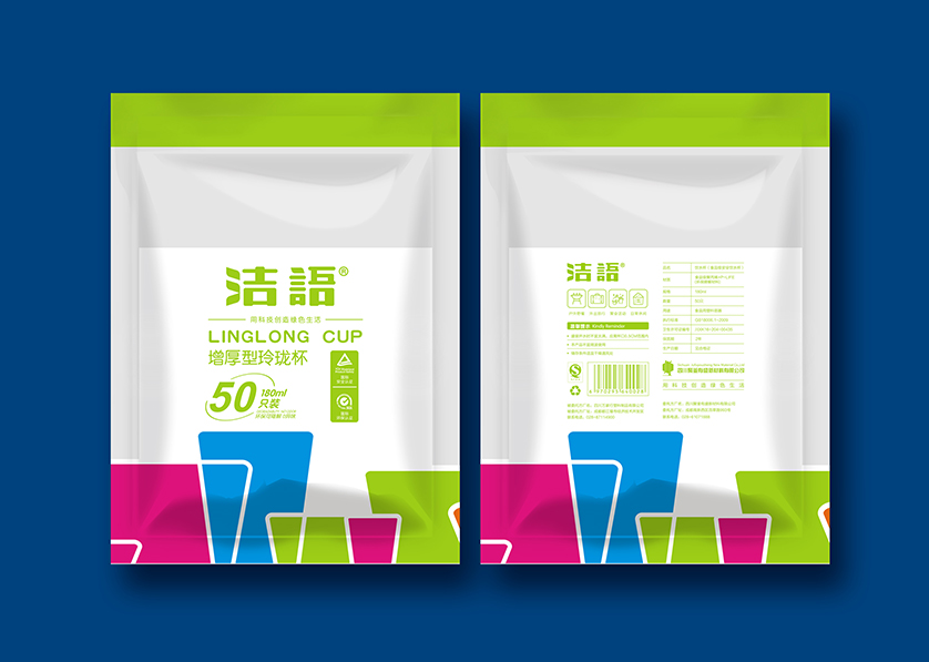 宁乡县VI设计公司