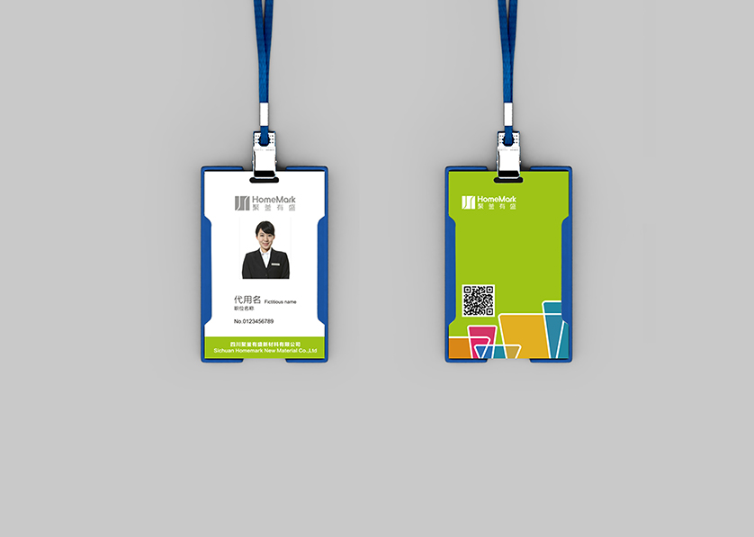 宁乡县VI设计公司