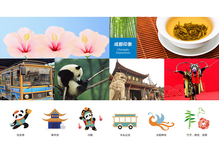 宁乡县VI设计公司